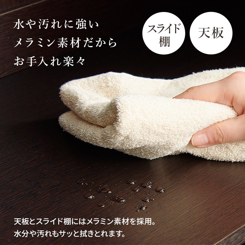 キッチンカウンター 幅118cm 大容量 キッチン家電収納 レンジ台 フラットデザイン 食器棚 収納