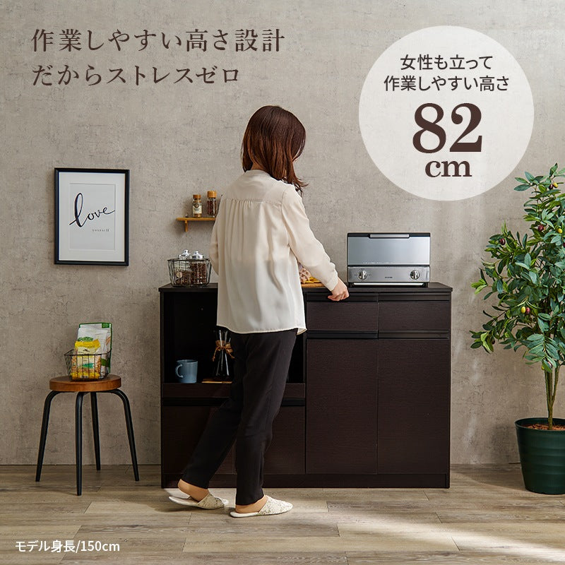 キッチンカウンター 幅118cm 大容量 キッチン家電収納 レンジ台 フラットデザイン 食器棚 収納