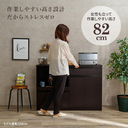 キッチンカウンター 幅118cm 大容量 キッチン家電収納 レンジ台 フラットデザイン 食器棚 収納
