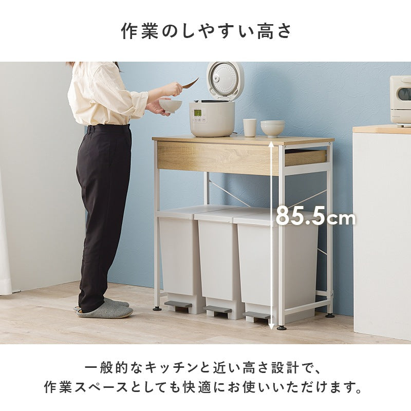 ゴミ箱上ラック 幅80cm カトラリー収納 スペース有効活用 シンプル キッチン収納 おしゃれ