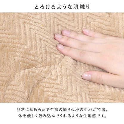 こたつ布団 うす掛け 195×180cm ふわとろ 断熱 6色展開 収納袋付き 薄掛け 洗える 軽量