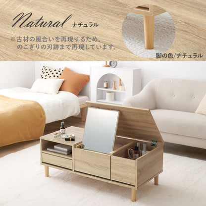 コスメテーブル 大判ミラー 幅95cm ロータイプ 収納多数 ドレッサー 化粧台 ローテーブル兼用