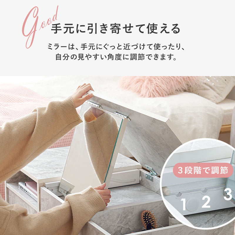 コスメテーブル 大判ミラー 幅95cm ロータイプ 収納多数 ドレッサー 化粧台 ローテーブル兼用