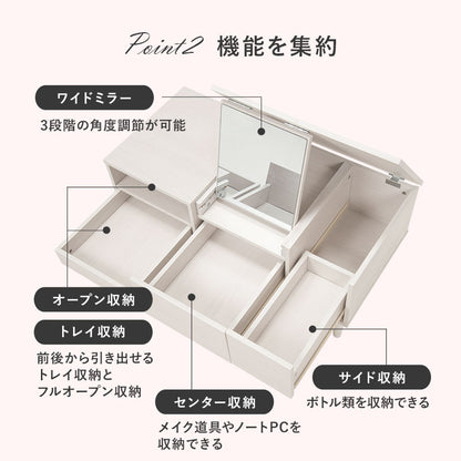 コスメテーブル 大判ミラー 幅95cm ロータイプ 収納多数 ドレッサー 化粧台 ローテーブル兼用