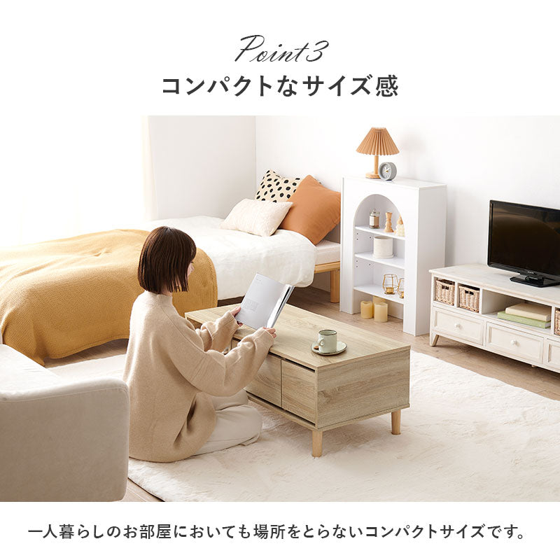 コスメテーブル 大判ミラー 幅95cm ロータイプ 収納多数 ドレッサー 化粧台 ローテーブル兼用