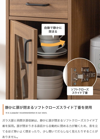レンジ台 コンセント付き 幅88cm 食器棚 スライドレール 可動棚 ロータイプ コンパクトキッチンボード