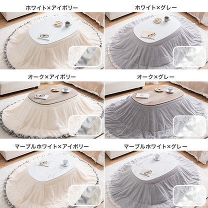 こたつセット 2点 楕円形 90×60cm リバーシブル掛け布団 薄型ヒーター オールシーズン 一人用