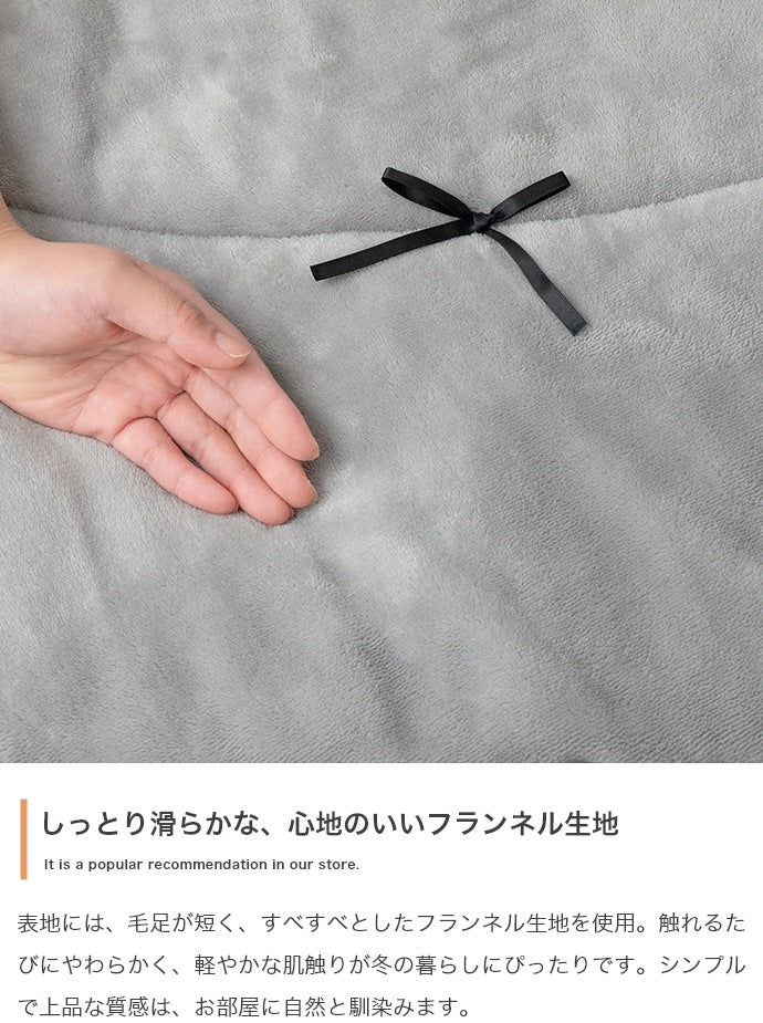 こたつ布団 円形 197cm リバーシブルファー フリル付き 2way 収納バッグ付き おしゃれ 洗える