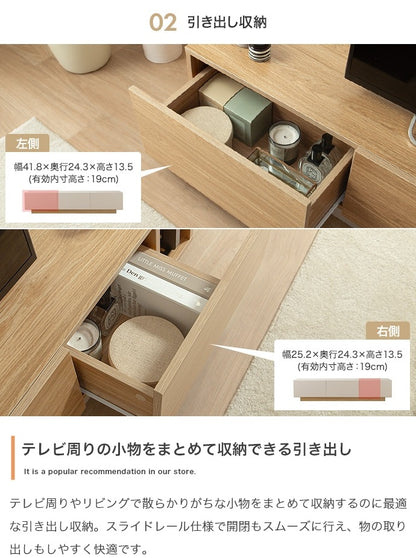 テレビ台 ローボード 幅150cm フラットデザイン 引き出し多数 ノイズレス シンプルモダン