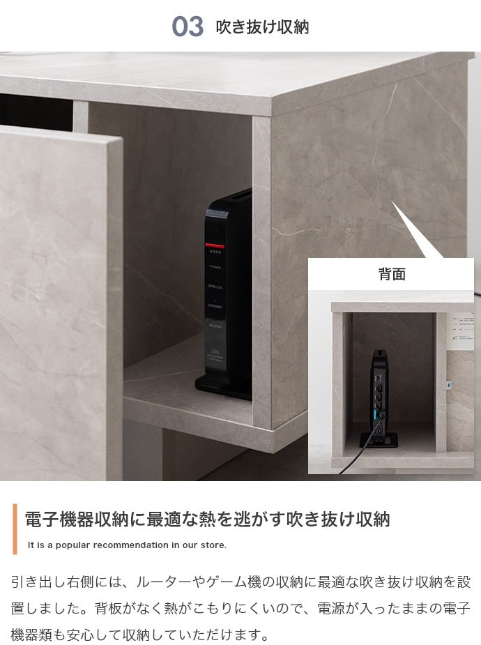 テレビ台 ローボード 幅150cm ストーン柄 フラットデザイン 引き出し多数 ノイズレス シンプルモダン