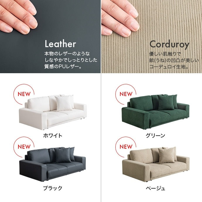 9色展開 ローソファー 2人掛け コンパクト 専用クッション付き 座面奥行46cm
