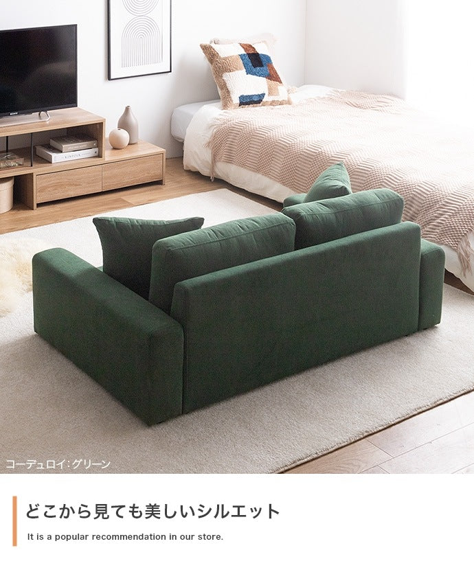 9色展開 ローソファー 2人掛け コンパクト 専用クッション付き 座面奥行46cm