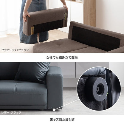 9色展開 ローソファー 2人掛け コンパクト 専用クッション付き 座面奥行46cm