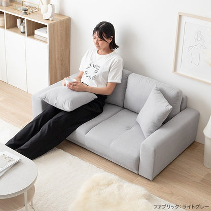 9色展開 ローソファー 2人掛け コンパクト 専用クッション付き 座面奥行46cm