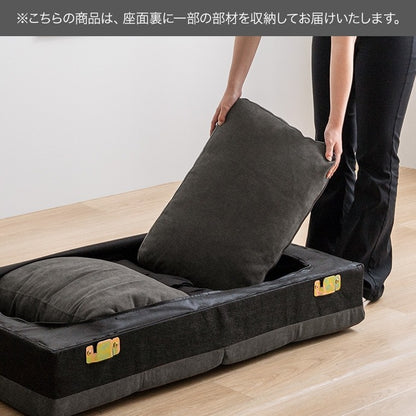 9色展開 ローソファー 2人掛け コンパクト 専用クッション付き 座面奥行46cm