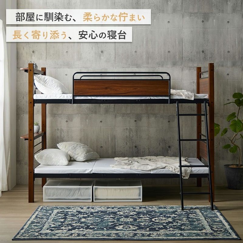 2段ベッド 3way キングベッド ツインベッド兼用 耐荷重250kg サイドガード付き 宮棚 コンセント付き