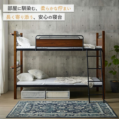 2段ベッド 3way キングベッド ツインベッド兼用 耐荷重250kg サイドガード付き 宮棚 コンセント付き