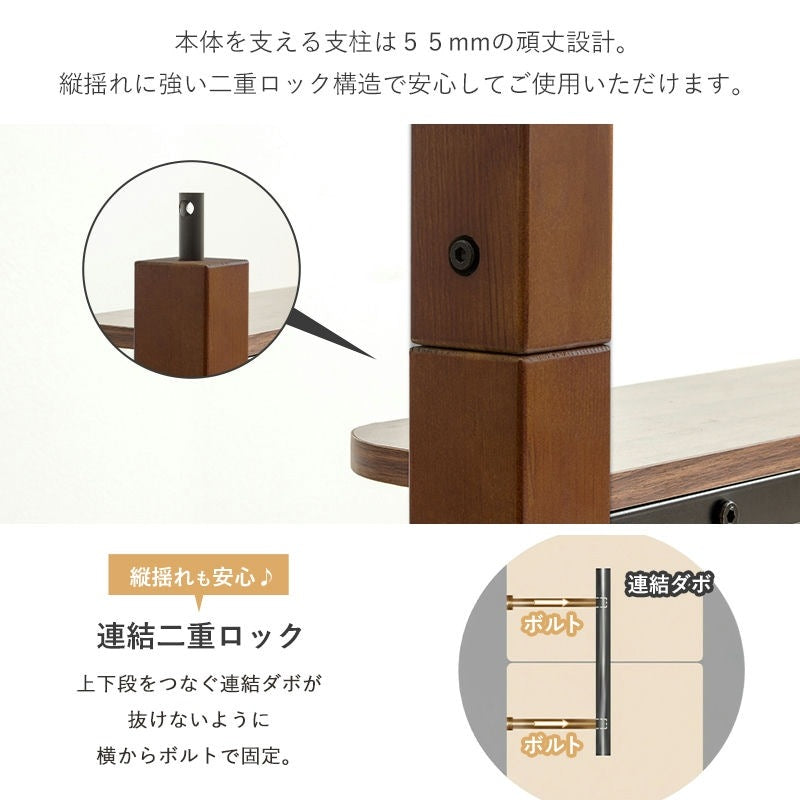 2段ベッド 3way キングベッド ツインベッド兼用 耐荷重250kg サイドガード付き 宮棚 コンセント付き