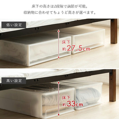 2段ベッド 3way キングベッド ツインベッド兼用 耐荷重250kg サイドガード付き 宮棚 コンセント付き