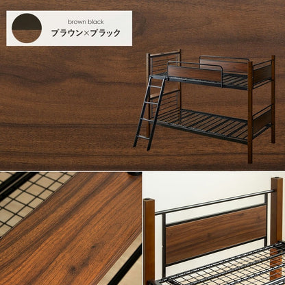 2段ベッド 3way キングベッド ツインベッド兼用 耐荷重250kg サイドガード付き 宮棚 コンセント付き