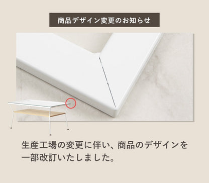 ローテーブル ガラス天板 80×50cm 強化ガラス 収納棚付き センターテーブル アジャスター おしゃれ
