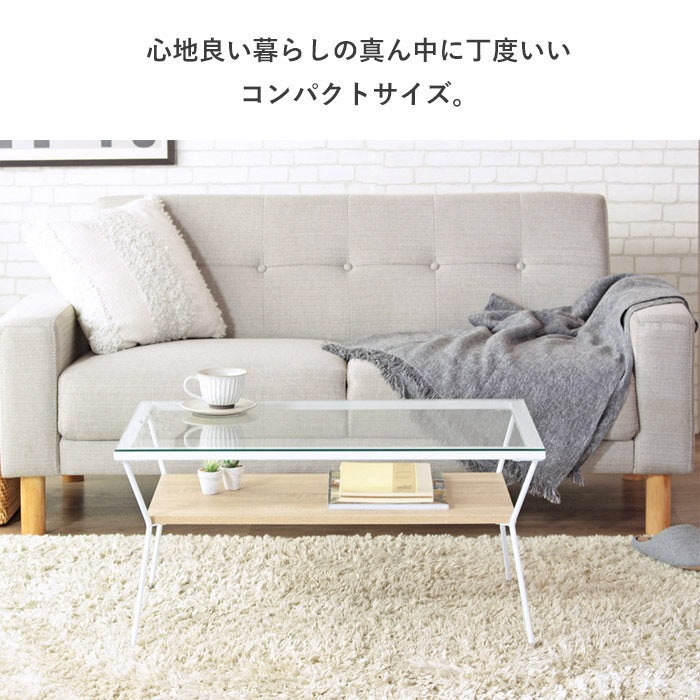 ローテーブル ガラス天板 80×50cm 強化ガラス 収納棚付き センターテーブル アジャスター おしゃれ