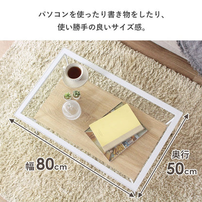 ローテーブル ガラス天板 80×50cm 強化ガラス 収納棚付き センターテーブル アジャスター おしゃれ