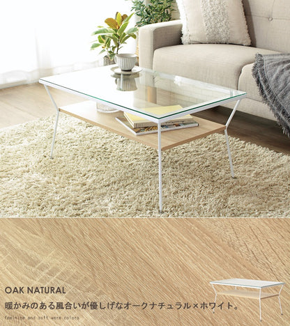 ローテーブル ガラス天板 80×50cm 強化ガラス 収納棚付き センターテーブル アジャスター おしゃれ