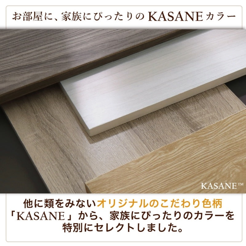連結ファミリーベッド 大型 ワイドキング 幅200cm (シングル+シングル) ベッドフレーム単品 コンセント付き 棚付き 大容量収納