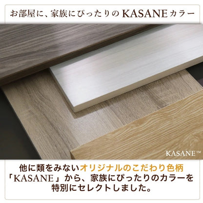 ファミリーベッド 連結 ワイドキング 幅220cm シングル+セミダブル コンセント付き 棚付き 大容量収納