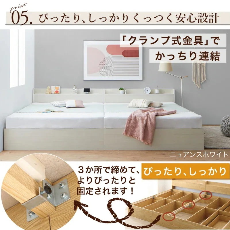 連結ファミリーベッド 大型 ワイドキング 幅280cm (ダブル+ダブル) ベッドフレーム単品 コンセント付き 棚付き 大容量収納
