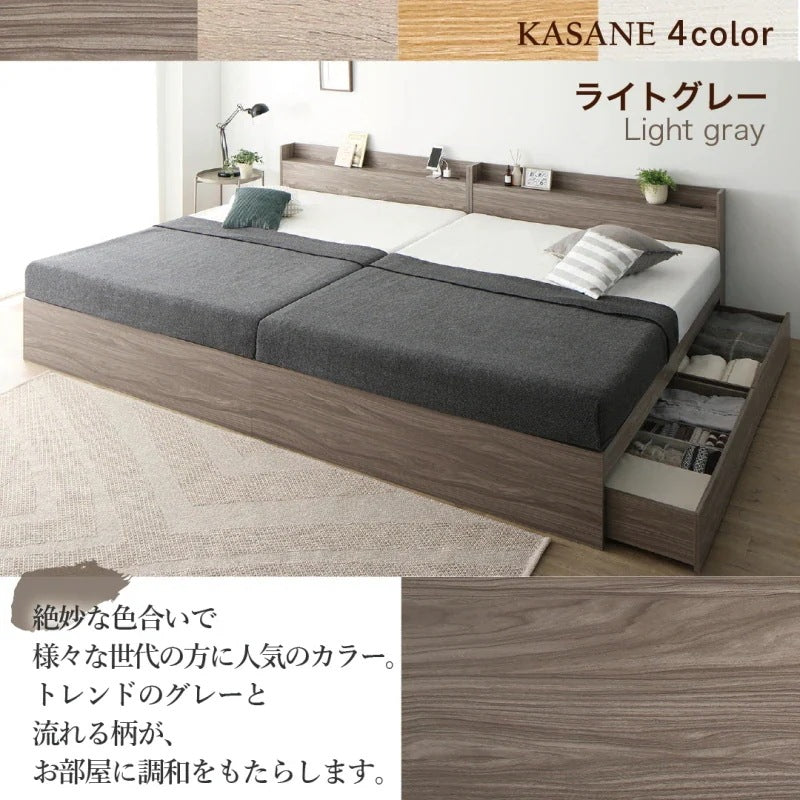 連結ファミリーベッド 大型 ワイドキング 幅300cm (シングル×3連結) ベッドフレーム単品 コンセント付き 棚付き 大容量収納