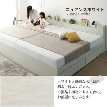 連結ファミリーベッド 大型 ワイドキング 幅300cm (シングル×3連結) ベッドフレーム単品 コンセント付き 棚付き 大容量収納