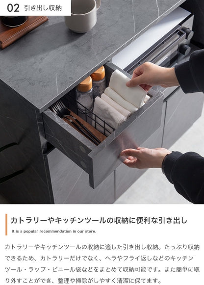 ストーン柄 レンジ台 キャスター移動 キッチンラック 幅80cm コンセント付き スライド棚