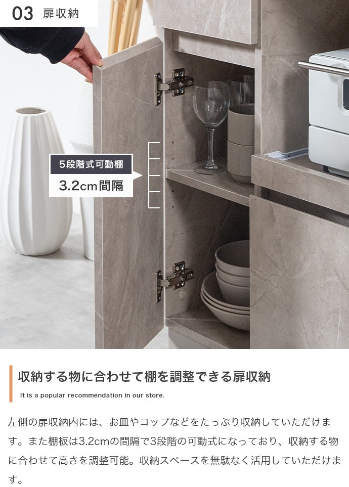 ストーン柄 レンジ台 キャスター移動 キッチンラック 幅80cm コンセント付き スライド棚