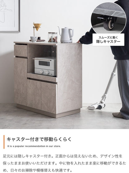 ストーン柄 レンジ台 キャスター移動 キッチンラック 幅80cm コンセント付き スライド棚