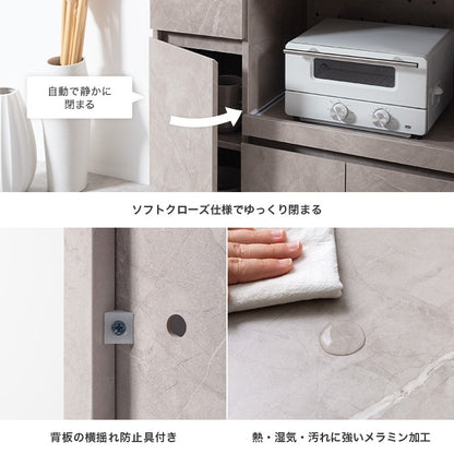 ストーン柄 レンジ台 キャスター移動 キッチンラック 幅80cm コンセント付き スライド棚