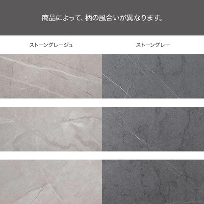 ストーン柄 レンジ台 キャスター移動 キッチンラック 幅80cm コンセント付き スライド棚