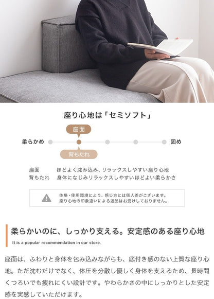 コーナーソファ カウチ 幅80cm ファブリック ローソファ ニュアンスカラー ゆったり L字 リビング