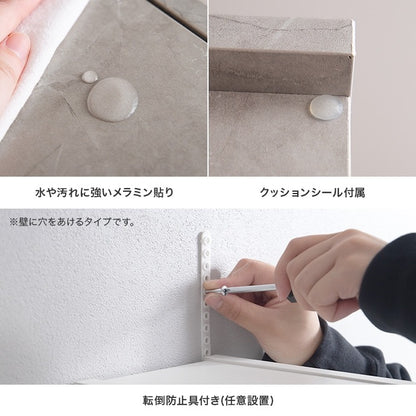 スリムトイレ収納 すきま収納 フラットデザイン 幅15cm 省スペース