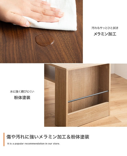 マガジンラック付き センターテーブル 幅80cm コの字型 ローテーブル