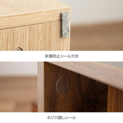マガジンラック付き センターテーブル 幅80cm コの字型 ローテーブル