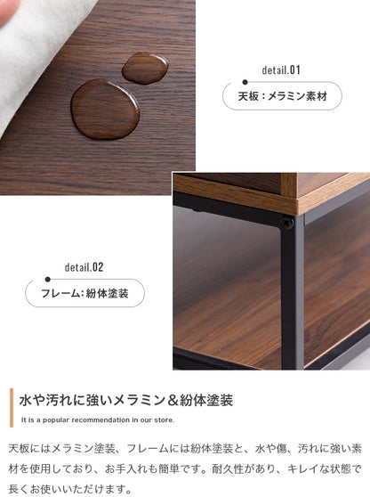 センターテーブル 昇降式 幅広110×50cm ローテーブル 在宅ワーク PC作業 収納付き リビング