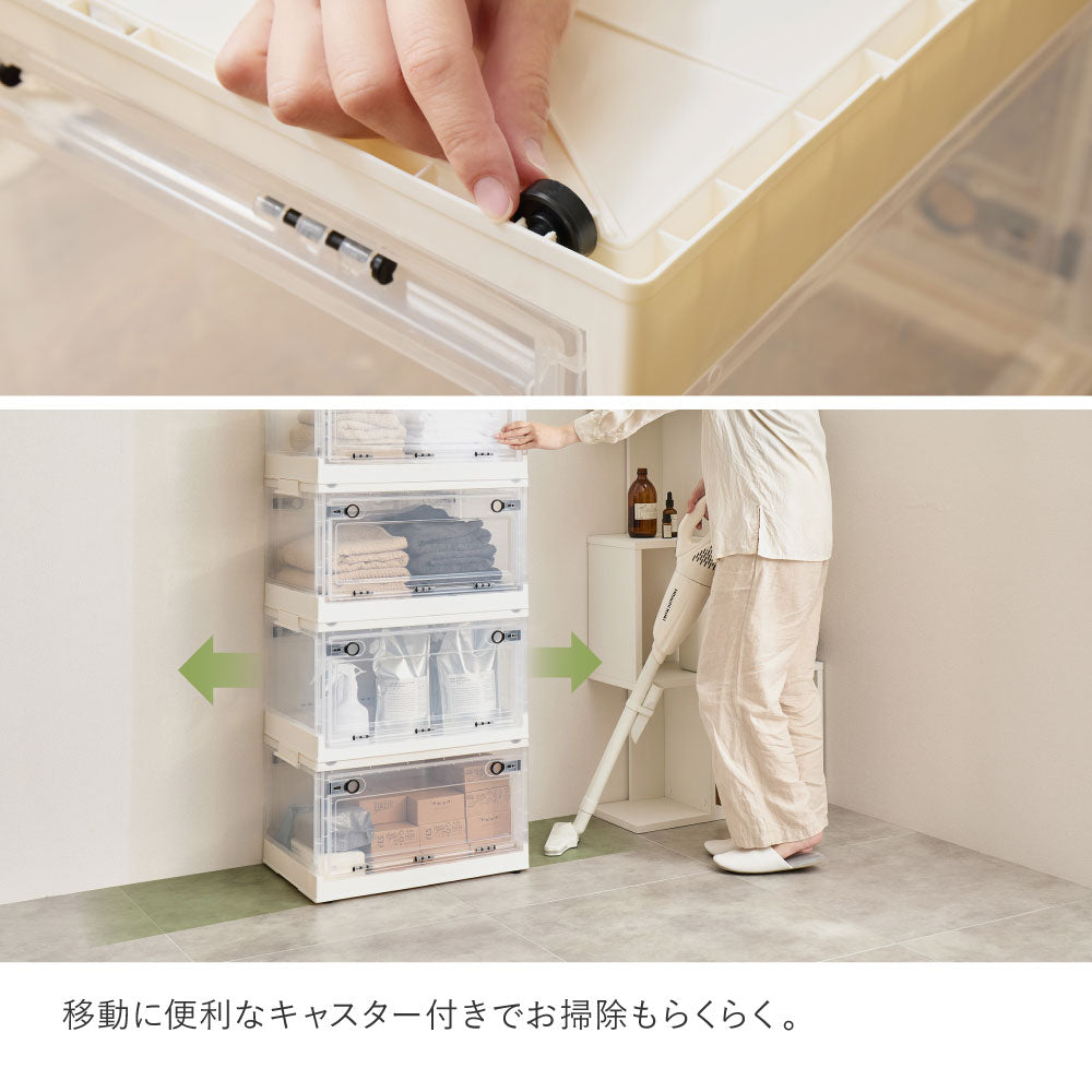 収納ボックス 折りたたみ 5個セット Sサイズ 3面オープン 積み重ね ロック付き クリア スモーク