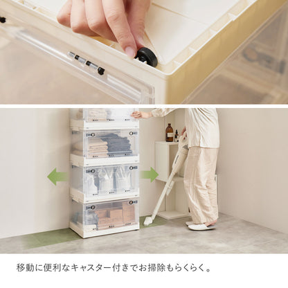 収納ボックス 折りたたみ 5個セット Sサイズ 3面オープン 積み重ね ロック付き クリア スモーク
