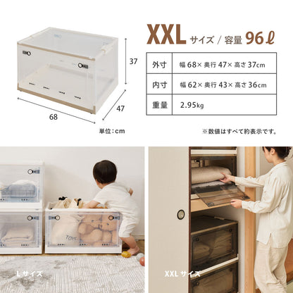 収納ボックス 折りたたみ 5個セット Sサイズ 3面オープン 積み重ね ロック付き クリア スモーク