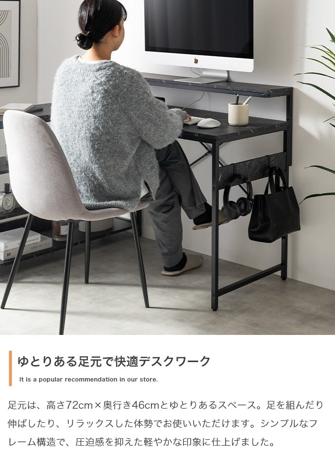 L字デスク 多機能PCデスク 机 コンセント USBポート 棚 モニター台 サイドフック 勉強机