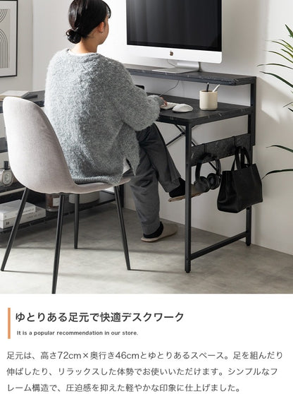 L字デスク 多機能PCデスク 机 コンセント USBポート 棚 モニター台 サイドフック 勉強机