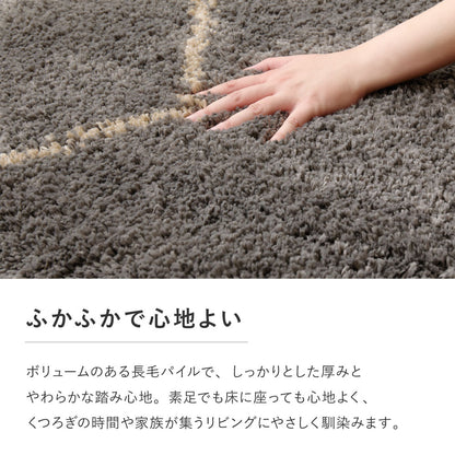 ラグマット 100×140cm ベルギー製 ウィルトン ふかふか 高密度パイル おしゃれ 玄関 子供部屋