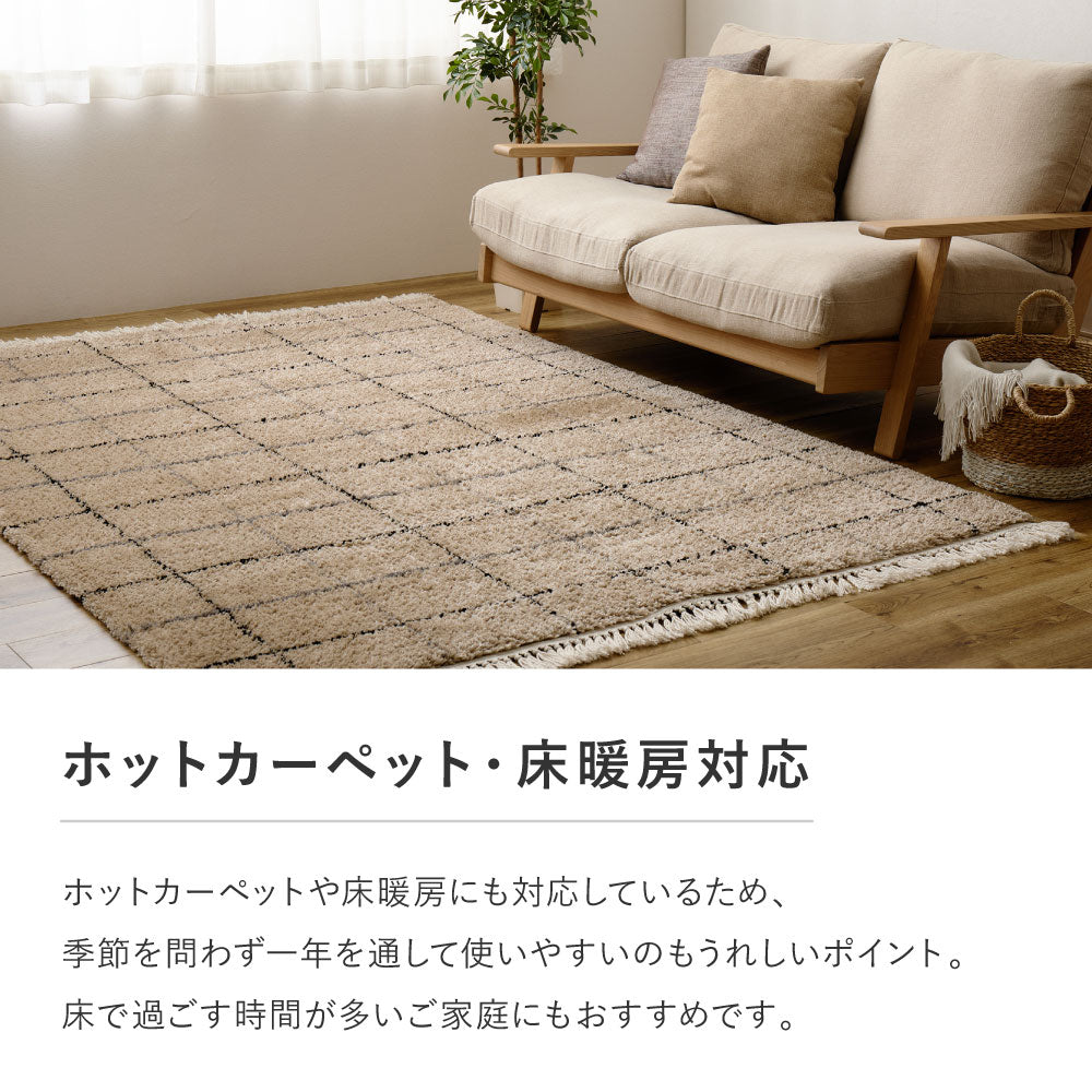 ラグマット 100×140cm ベルギー製 ウィルトン ふかふか 高密度パイル おしゃれ 玄関 子供部屋